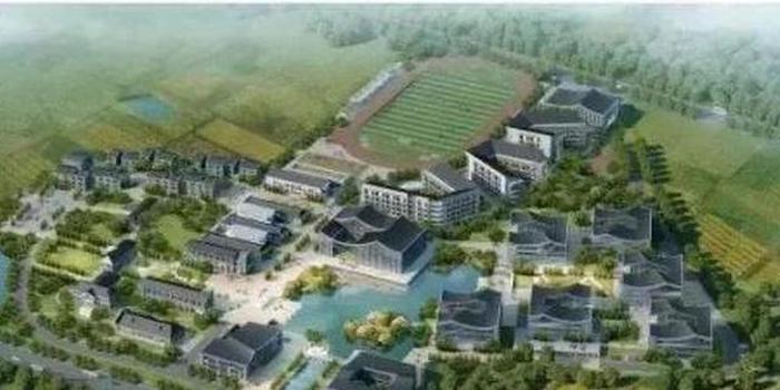 黄麓师范学校改扩建工程